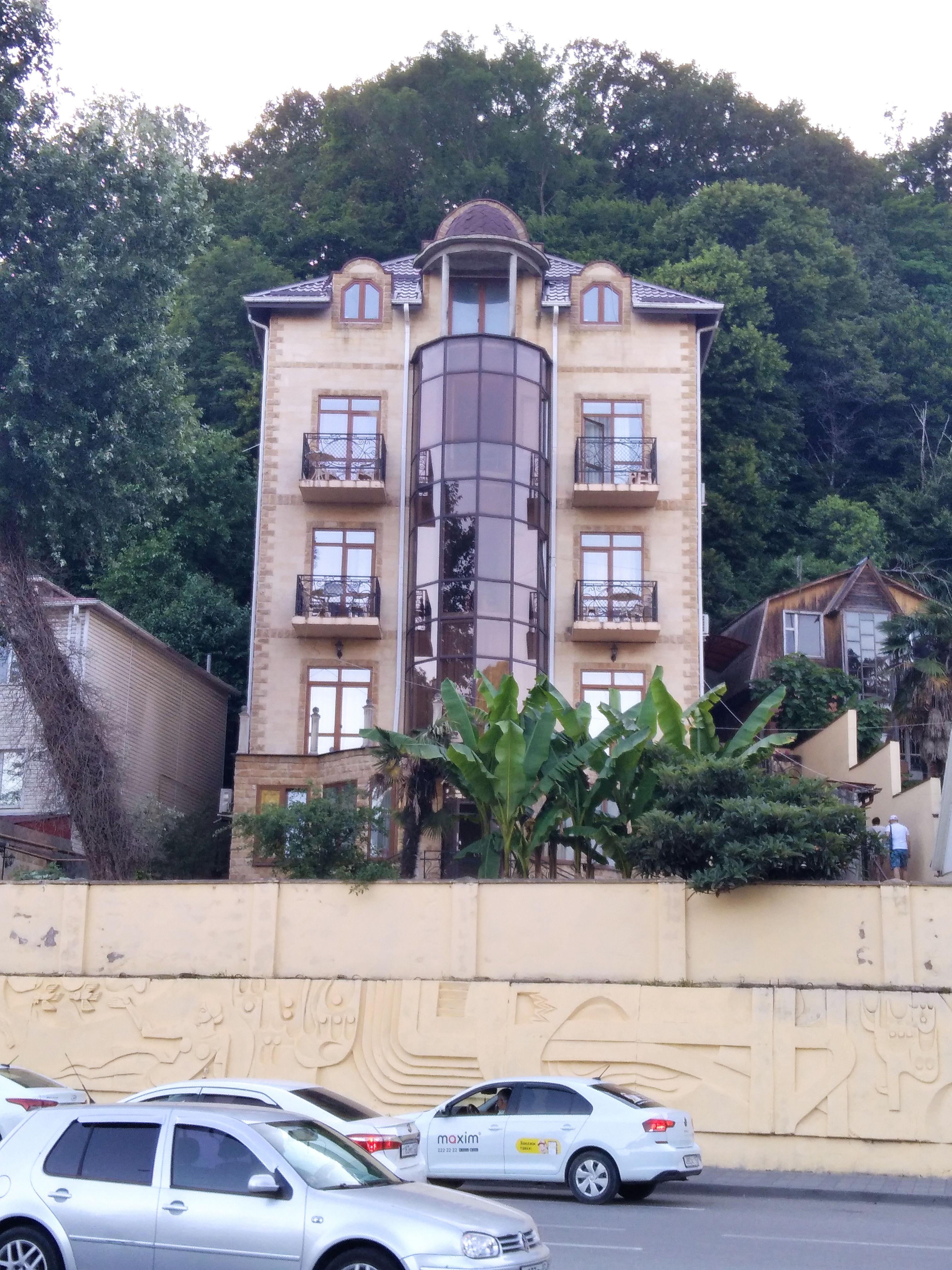 Фото Stone House