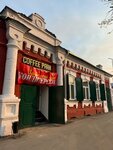 Coffee park (Sovetskaya Street, 98), confectionary
