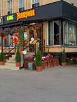 Imperial (Moscow, Novomoskovskiy Administrative Okrug, Filimonkovskiy District, kvartal № 175, 1с1), cafe