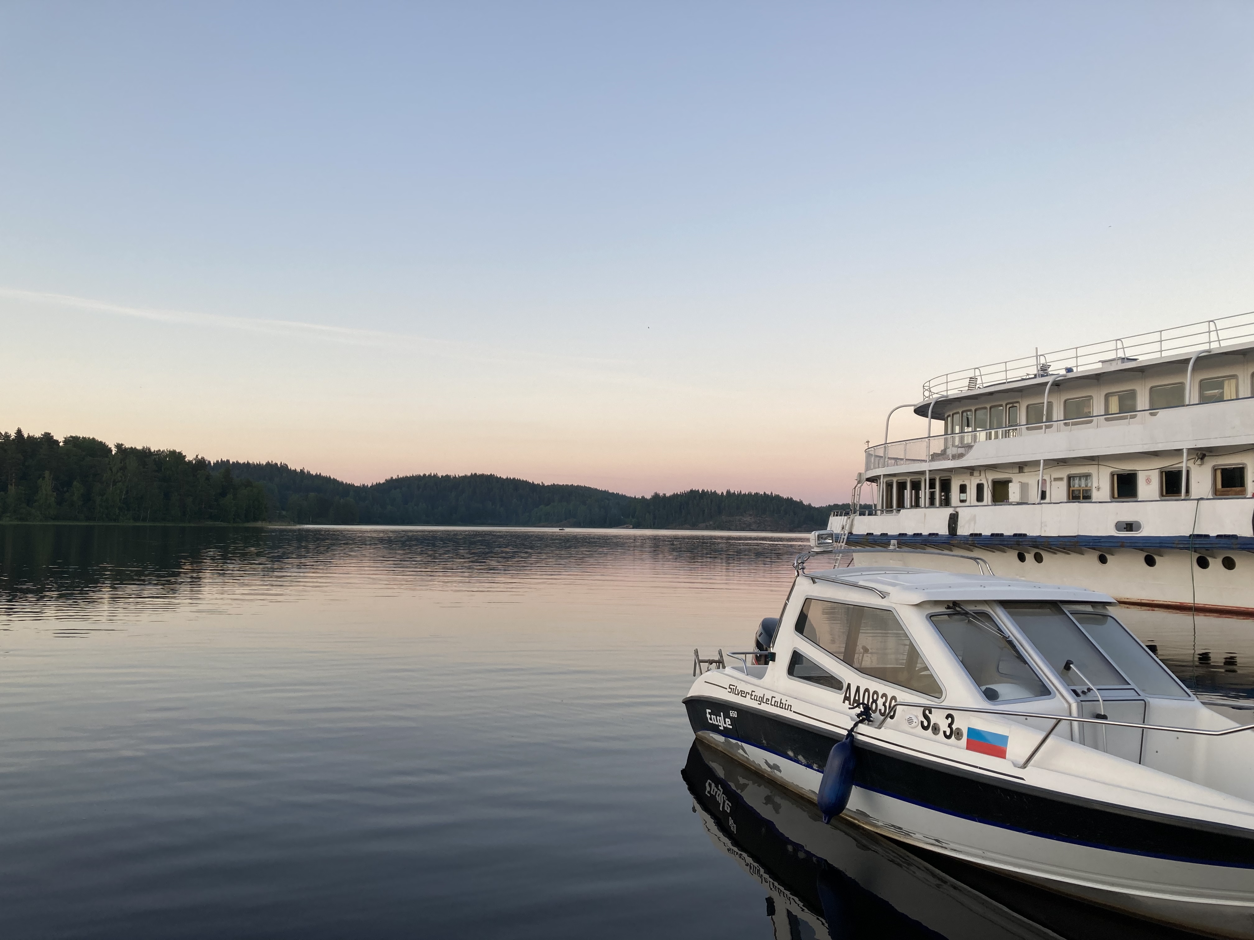 Фото Дивное