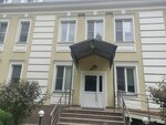 Независимая диагностическая лаборатория (Magadanskaya Street, 7к3), organización de investigación y producción