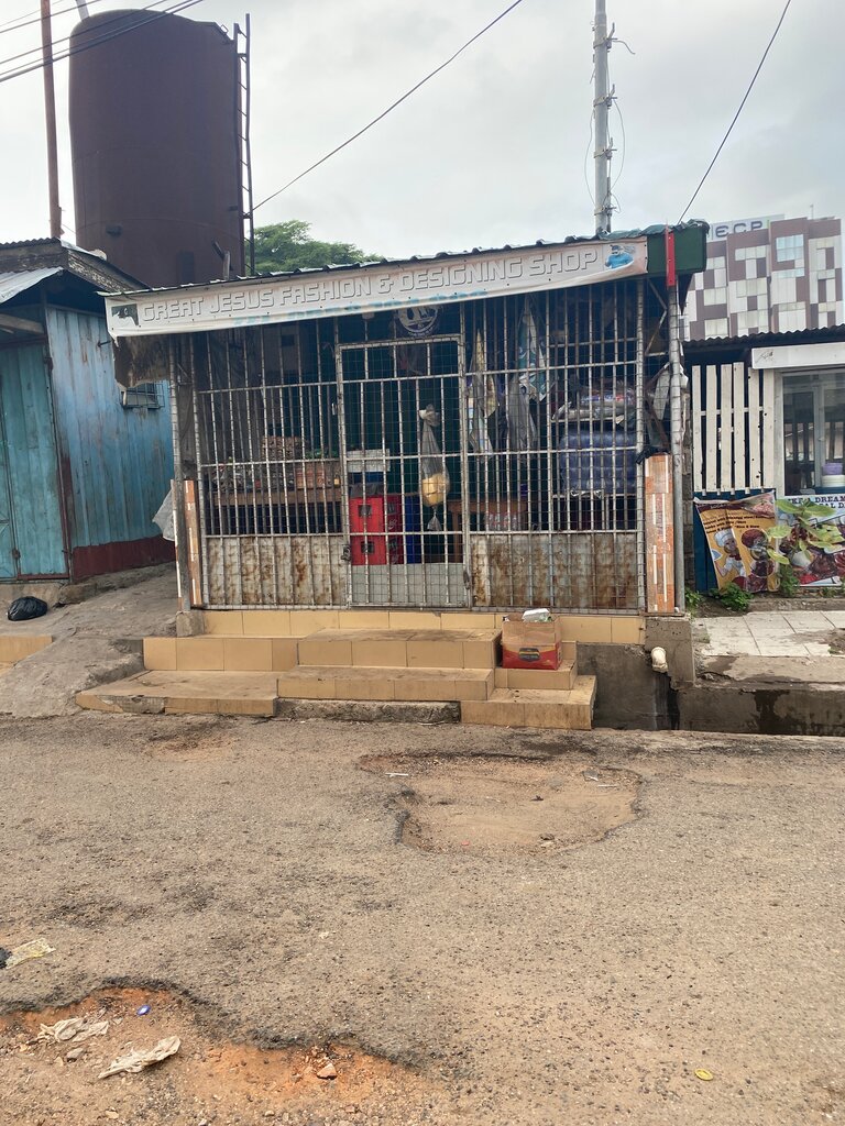 Clothing store Great Jesus Fashion and Design, Accra, photo