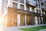 Coffee Stolic (Imeni K.I. Voronitsyna Street, 1к1), coffee shop