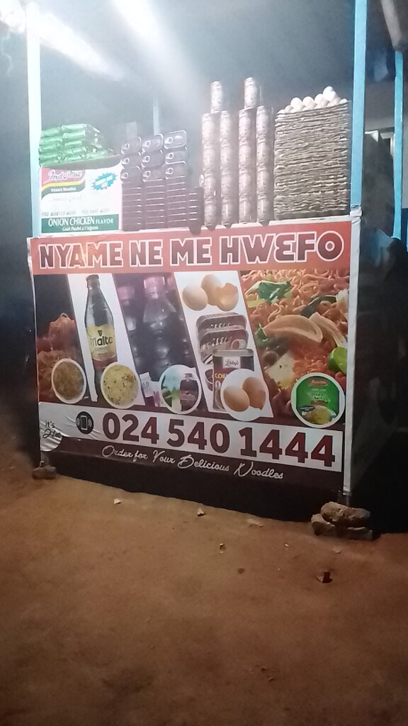 Restaurant Nyame Ne Me Wefo, Earth, photo