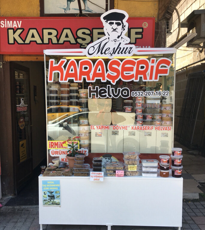 Goods for confectioners Meşhur Karaşerif Helva, Kutahya, photo