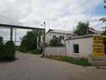 Компания по производству железобетонных колец (Chkalova Settlement, 16) ، منتجات الخرسانة المسلحة