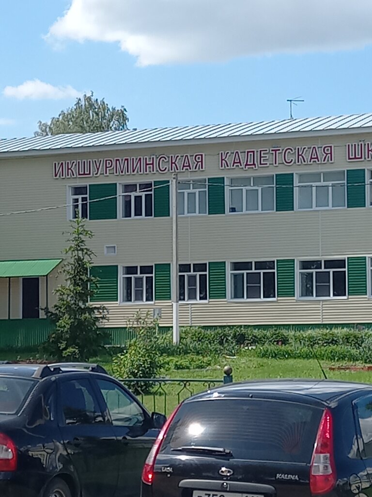 Military school, cadet corps Икшурминская кадетская школа-интернат имени К.С. Байкиева, Republic of Tatarstan, photo