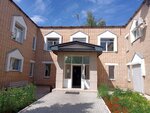 Delovoj Centr (Shamilya Usmanova Street, 63), business center