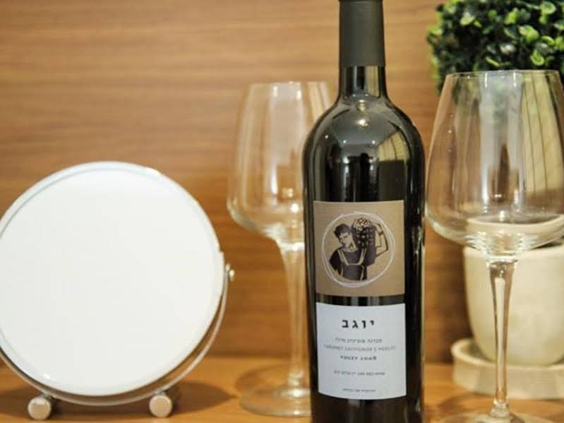 Фото Laguardia Hotel