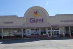 Giant Food (Maryland, Montgomery County, Silver Spring), grocery