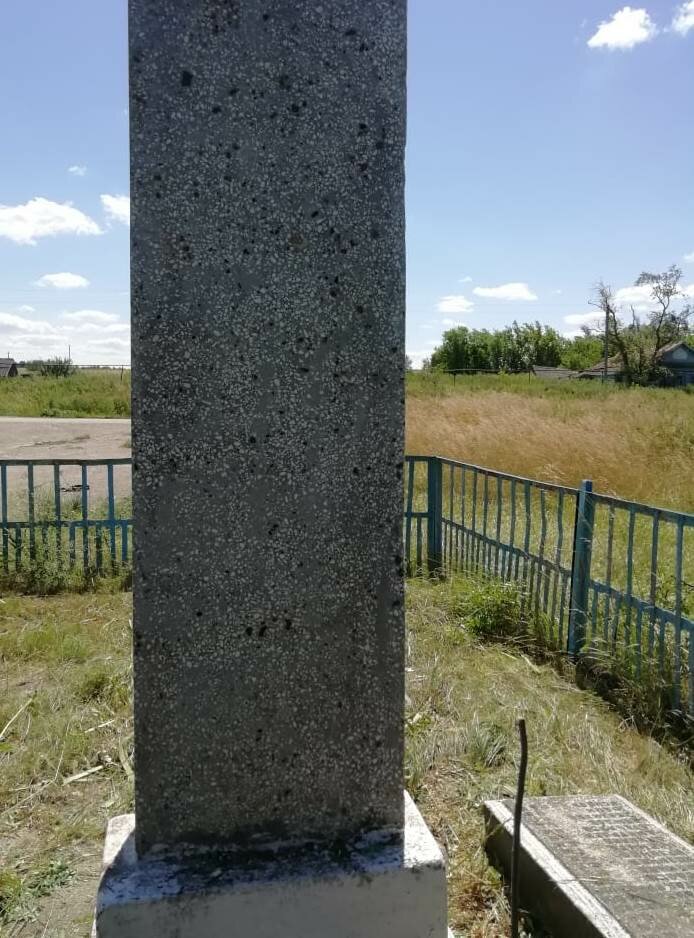 Monument, memorial Землякам, погибшим в годы Великой Отечественной войны 1941-1945 гг., Saratov Oblast, photo