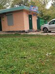 Ремонт бытовой техники (ulitsa Pobedy, 34), appliance repair