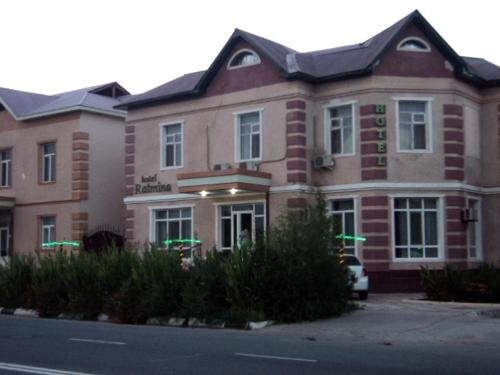 Фото Ратмина