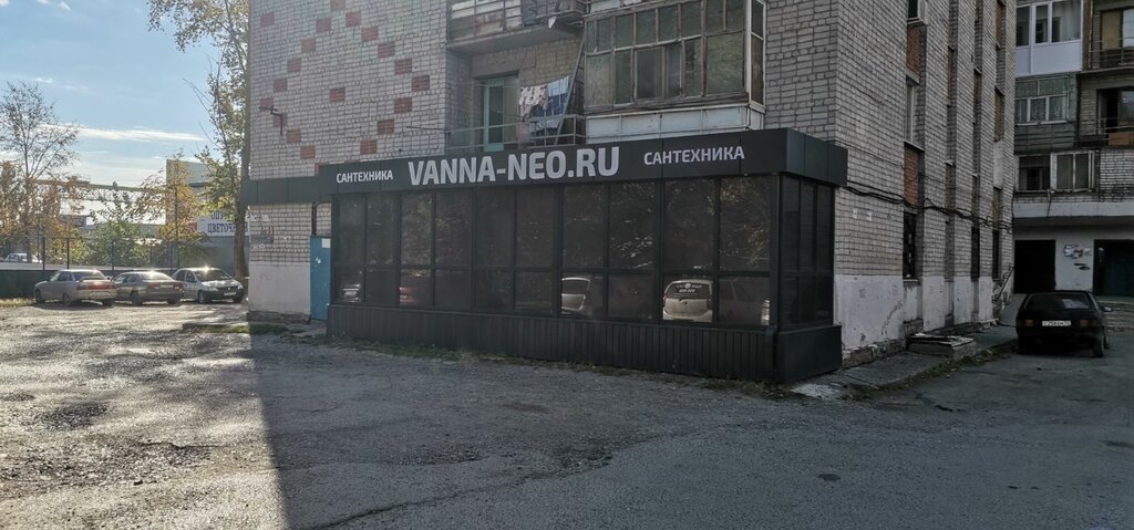 Reviews of SanMarket, Tyumen, Olimpiyskaya ulitsa, 36 - Yandex Maps