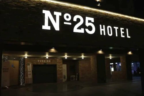 Гостиница № 25 Hotel
