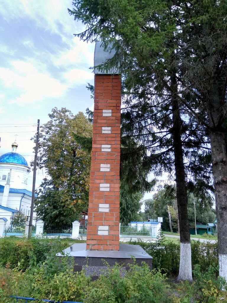 Monument, memorial Обелиск воинам, погибшим в Великой Отечественной войне, Chuvash Republic, photo