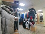 Милана (Leningradskiy Avenue, 327), clothing store