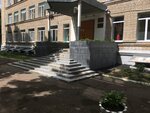 П.И. Ларину (Lenina Avenue, 74Б) ، لافتة تاريخية، حجر أساس