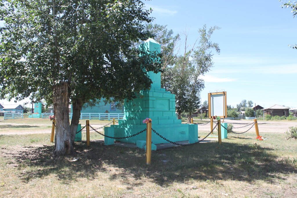 Monument, memorial Воинам-землякам, погибшим на фронтах Великой Отечественной войны, Republic of Buryatia, photo