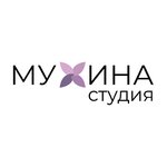 Мухина Студия (ул. Коломийца, 8, корп. 1), стилисты в Домодедово