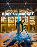 Hookah Market (Pomorskaya ulitsa, 44), tobacco and smoking accessories shop