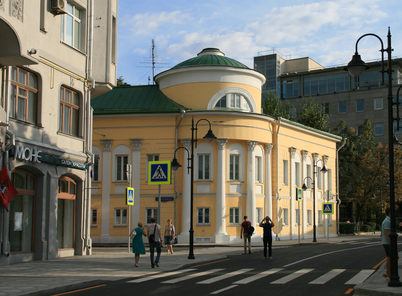 Москва пятницкая