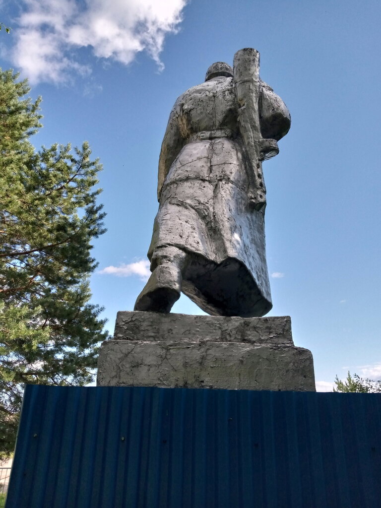 Monument, memorial Павшим воинам Великой Отечественной войны 1941-1945 гг., Vologda Oblast, photo