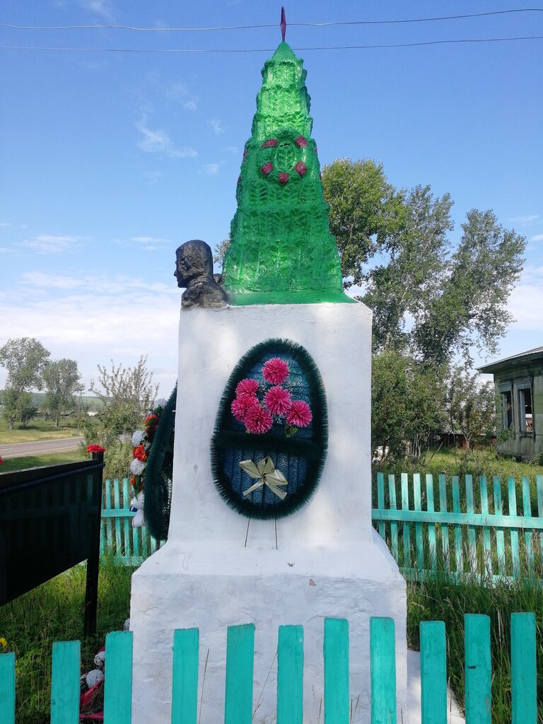 Monument, memorial Мемориальный комплекс Великой Отечетвенной войны 1941-1945 гг., Irkutsk Oblast, photo