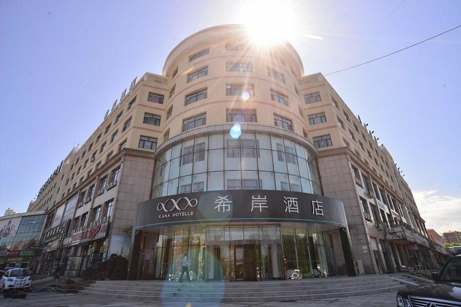 فندق Xana Hotelle·Suifenhe International Passenger Pedestrian Street ، هيلونغجيانغ، صورة
