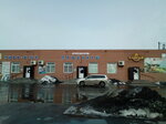 Магазин пива (ulitsa Lenina, 124), beer shop