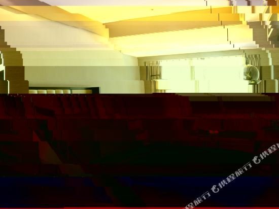 Фото Rayfont Hotel Chengdu