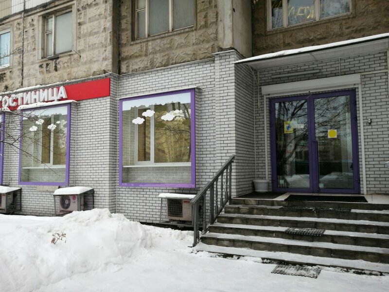 Митино-комфорт — фото 23