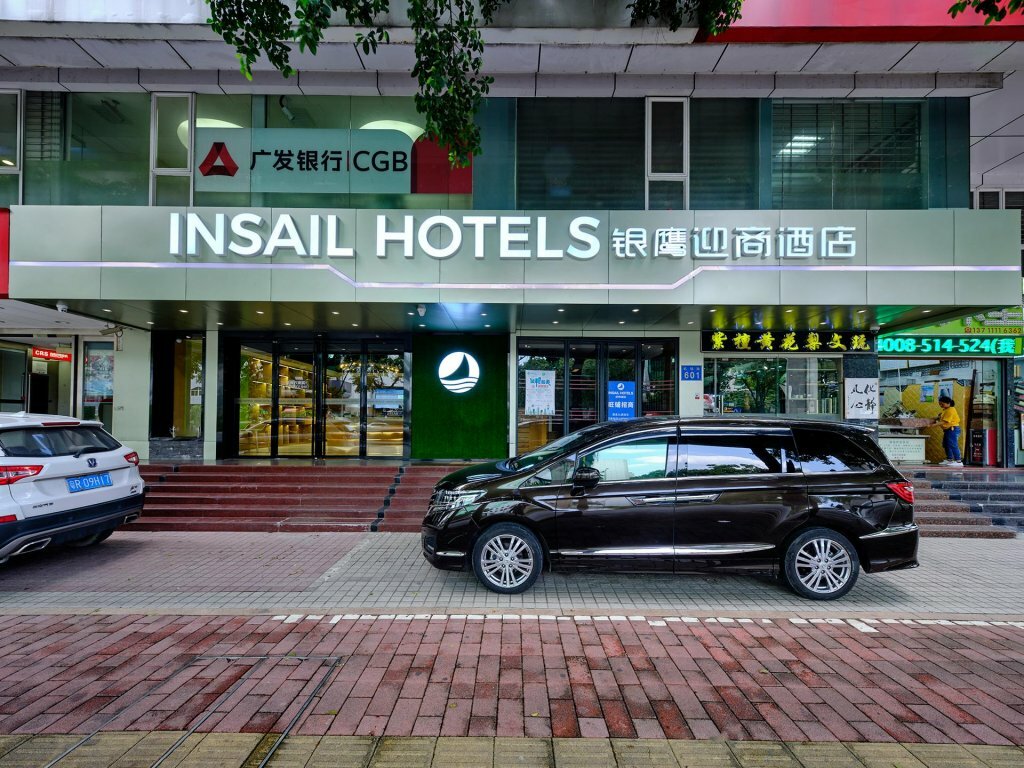 Hotel Yunli Hotel, Guangdong, photo