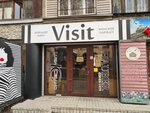 Visit (Karasay batyr Street, 25) ، متجر ملابس