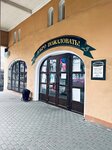 Sokeri_Nail (ул. Мира, 3), салон красоты в Вологде