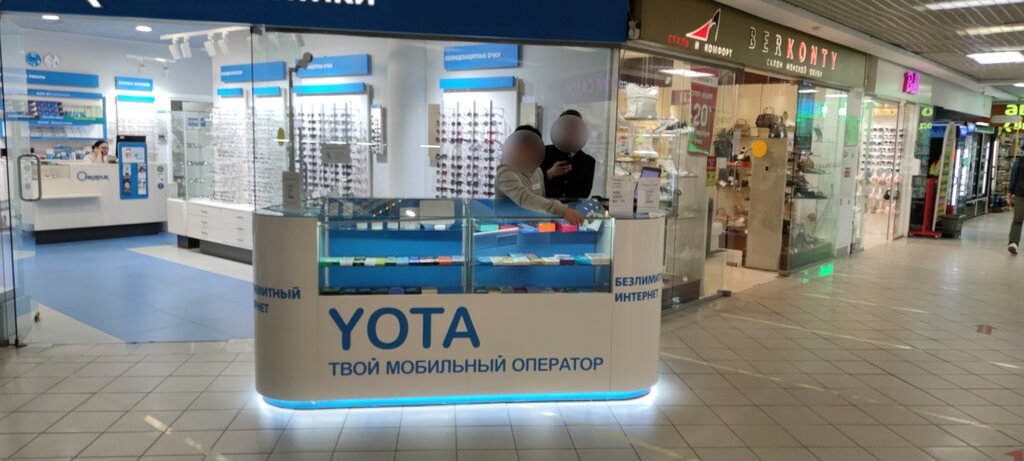 Оператор сотовой связи Мегафон-Yota, Москва, фото
