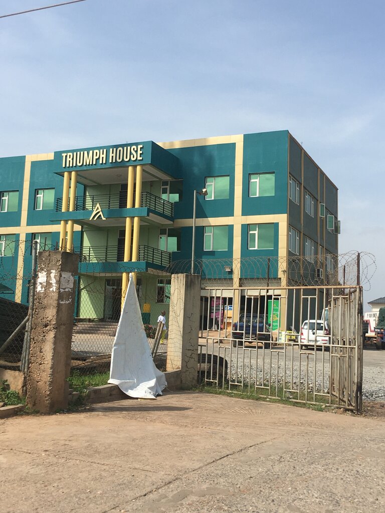 Business center Truimph Hous, Earth, photo