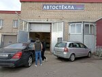 Арт-глас (Alshewskaga Street, 16А), auto glass