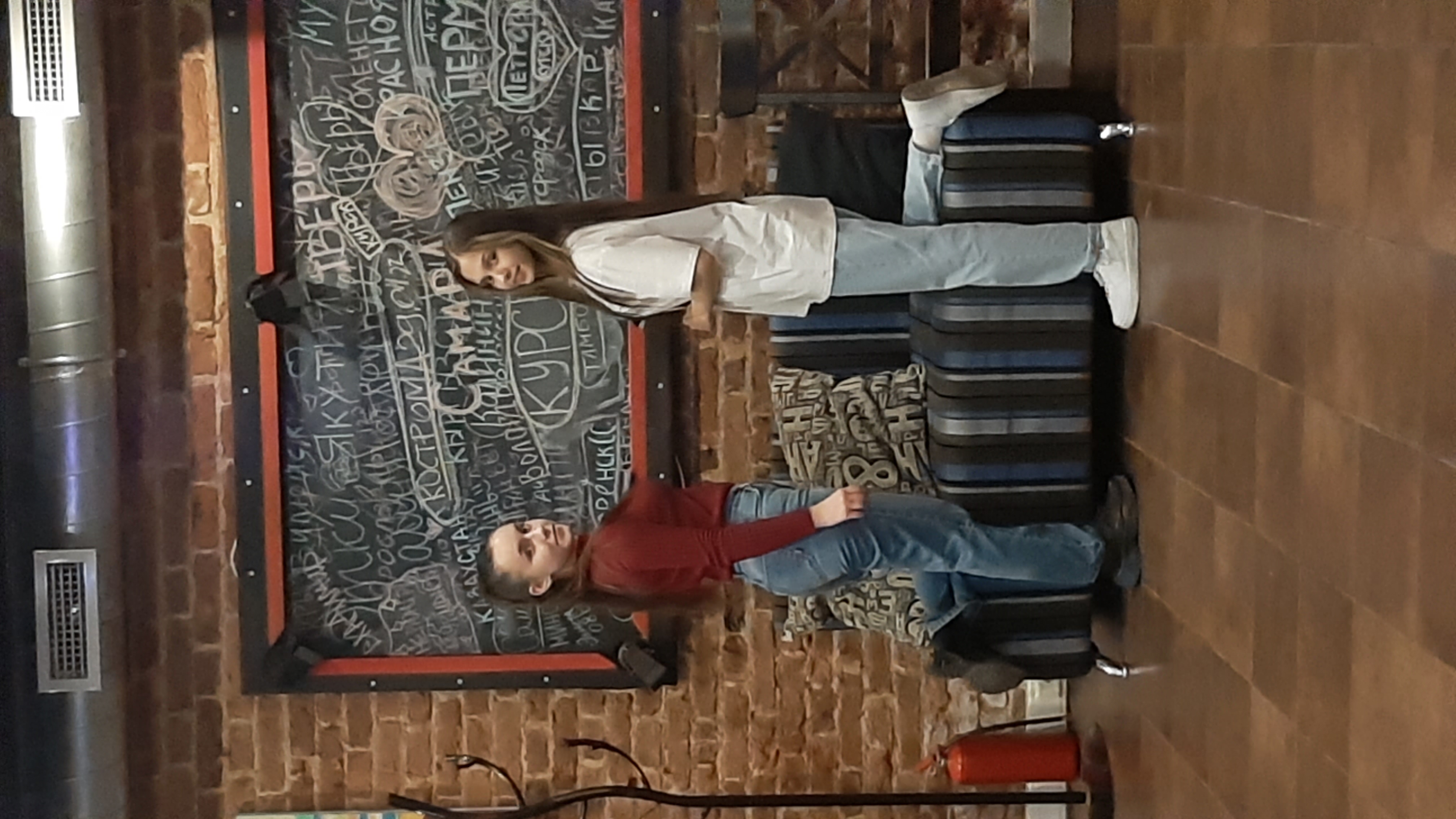 Фото Кино Хостел