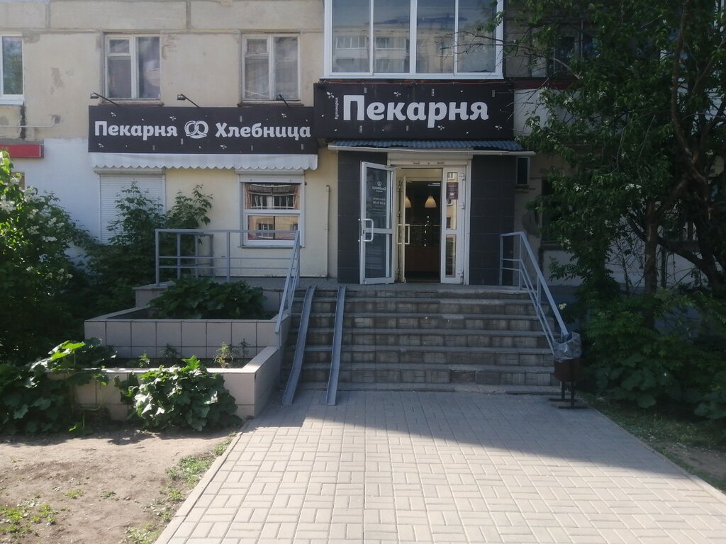 Пекарня Хлебница, Ижевск, фото