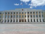 Departament vneshnikh svyazey Pravitelstva Nizhegorodskoy oblasti (Kremlin, 2), government ministries, services