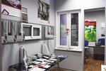 Okonnie istorii (Varshavskoye Highway, 36с8), accesorios para ventanas