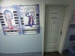 Врач Николаева Ирина Владимировна (Krasnoarmeyskaya ulitsa, 152) ، أطباء بعيادات خاصة