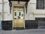Профессиональный регистрационный центр (Glinischevsky Lane, 3), depositaries and registrars
