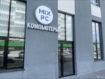 Mix PC (Antonova-Ovseenko Street, 20), computer store