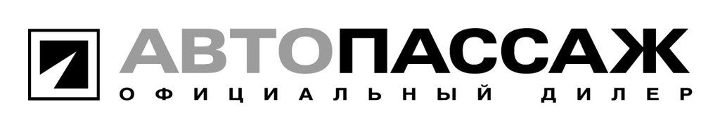 logo Автопассаж