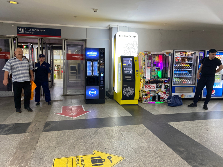 Снять офис в бизнес-центре класса А в Москве - объявления об аренде офисов на Ян