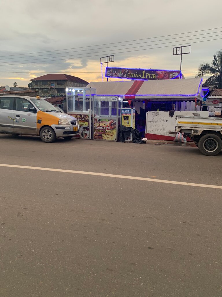 Soft drinks bar China 1 Pub, Accra, photo
