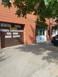 Studioevamakc (stanitsa Yelizavetinskaya, Stepnaya ulitsa, 425), auto studio