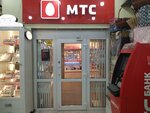 Mts (Tverskaya Zastava Square, 2с1), mobile phone store